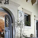 شقة فندقية Boutique Fortino