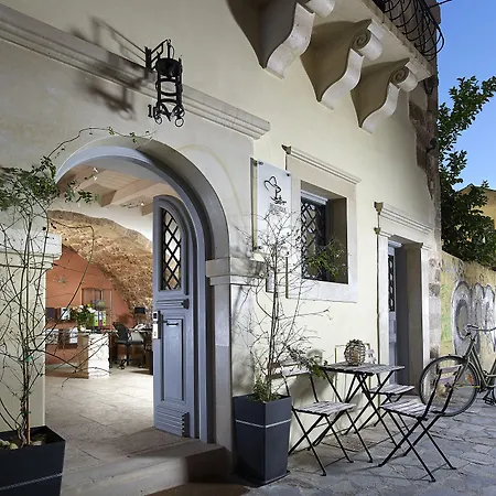 Boutique Fortino