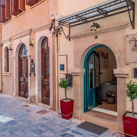 Aparthotel Boutique Fortino Chania (Crete)