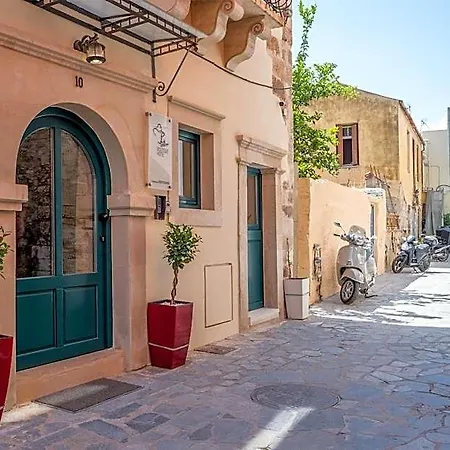 Aparthotel Boutique Fortino Chania (Crete)