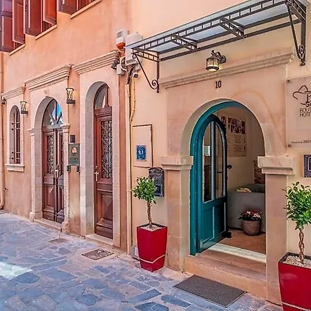Boutique Fortino Aparthotel 3*
