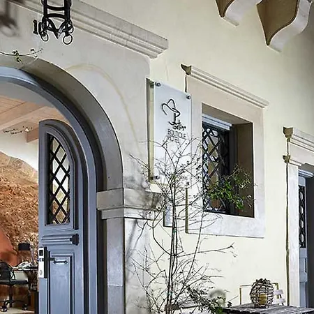 Апарт-отель Boutique Fortino