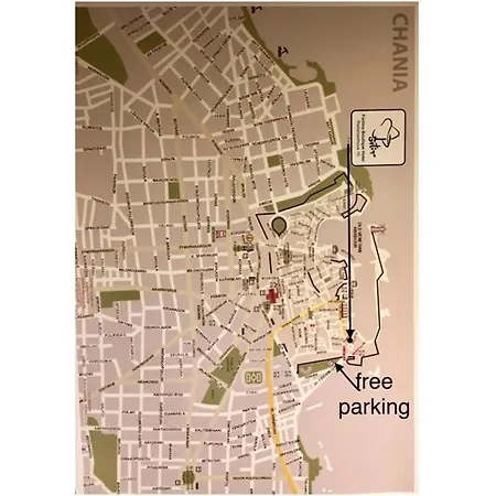 Ξενοδοχείο με διαμερίσματα Boutique Fortino