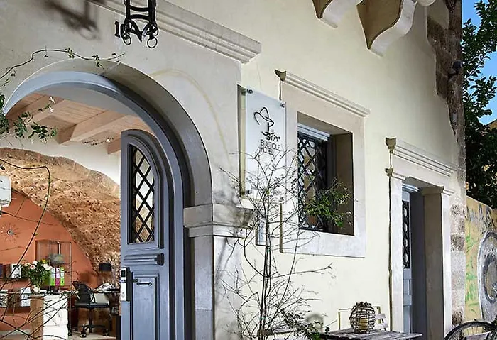 Apartmanhotel Boutique Fortino